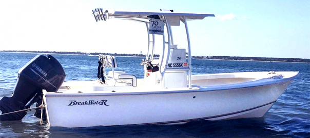 Kencraft Boats For Sale